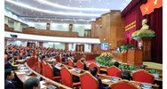 Nhóm chức danh lãnh đạo chủ chốt của Đảng, Nhà nước