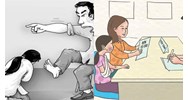 Lệ phí cấp Giấy chứng nhận đăng ký hoạt động cơ sở hỗ trợ nạn nhân bạo lực gia đình?