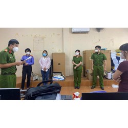 C03 Bộ Công an có phải là Cơ quan Cảnh sát Điều tra Bộ Công an?