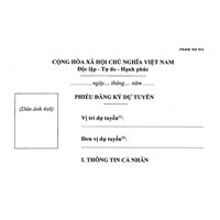 Phiếu đăng ký dự tuyển công chức Tòa án nhân dân tối cao mới nhất hiện nay?