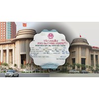 Tín phiếu Ngân hàng Nhà nước có mệnh giá là bao nhiêu?