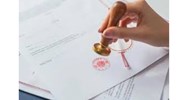 Trình tự, thủ tục công chứng hợp đồng giao dịch được soạn sẵn theo quy định mới nhất