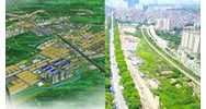 Mẫu đơn xác nhận đất không nằm trong quy hoạch mới nhất