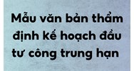 Mẫu văn bản thẩm định kế hoạch đầu tư công trung hạn