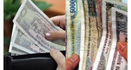Cá nhân, tổ chức nhận đổi tiền lẻ thu phí có vi phạm hay không?