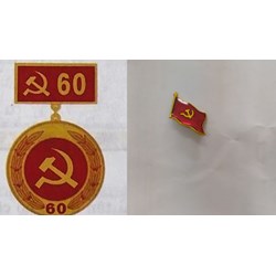Mức tiền thưởng huy hiệu 60 năm tuổi Đảng bằng mấy lần lương cơ sở?
