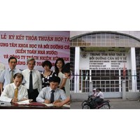 Trung tâm Khoa học và Bồi dưỡng cán bộ có quyền biên soạn tài liệu cho hoạt động đào tạo