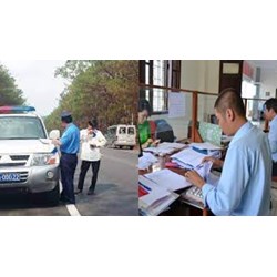 Thanh tra lại thanh tra hành chính đã có kết luận của Thanh tra sở?