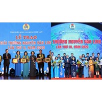 Đối tượng được nhận giải thưởng Nguyễn Văn Linh từ tổ chức công đoàn