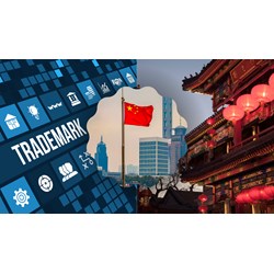 Why and how to register a trademark in China?