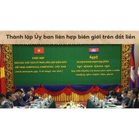 Thành lập Ủy ban liên hợp biên giới trên đất liền nhằm mục đích?
