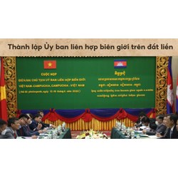 Thành lập Ủy ban liên hợp biên giới trên đất liền nhằm mục đích?