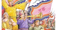 Mức xử phạt khi phổ biến phim có nội dung xúc phạm các anh hùng dân tộc