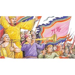 Mức xử phạt khi phổ biến phim có nội dung xúc phạm các anh hùng dân tộc