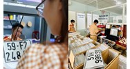Hỏng biến số xe định danh thì chủ xe có thể ra tiệm làm lại biển mới không?