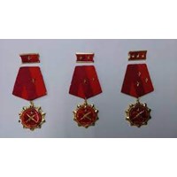 Huân chương Bảo vệ Tổ quốc thì mức tiền thưởng là bao nhiêu?