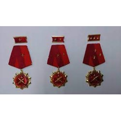 Huân chương Bảo vệ Tổ quốc thì mức tiền thưởng là bao nhiêu?