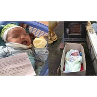 Thời hạn cơ sở trợ giúp xã hội nhận trẻ em bị bỏ rơi thông báo trên phương tiện thông tin