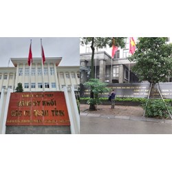 Đảng ủy khối các cơ quan tỉnh có chức năng như thế nào?