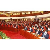 Thời hạn nộp Bản tự kiểm điểm cá nhân Đảng viên cuối năm là khi nào?