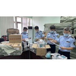 Số hiệu công chức làm việc tại cơ quan Quản lý thị trường các cấp thế nào?