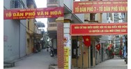 Từ ngày 30/01/2024 khung tiêu chuẩn danh hiệu thôn, tổ dân phố văn hóa thế nào?