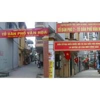 Từ ngày 30/01/2024 khung tiêu chuẩn danh hiệu thôn, tổ dân phố văn hóa thế nào?