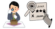 Giám định về sở hữu trí tuệ là gì? Nguyên tắc thực hiện giám định