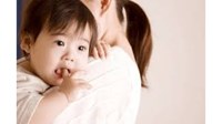 Hưởng chế độ thai sản khi nhận con nuôi dưới 06 tháng theo quy định mới nhất