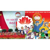 Mẫu bài phát biểu tại hội nghị tổng kết công tác Mặt trận Tổ quốc