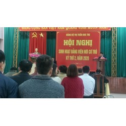 Đảng viên giới thiệu được miễn sinh hoạt Đảng nơi cư trú khi?