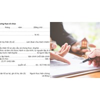 Mẫu lời chứng chứng thực hợp đồng, giao dịch tại bộ phận một cửa