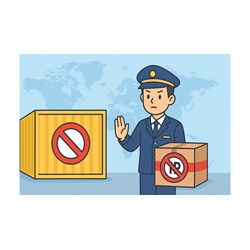 Quy định về tạm dừng làm thủ tục hải quan trong Sở hữu trí tuệ