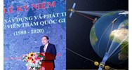 Quy định cơ quan trực thuộc và lãnh đạo của Cục Viễn thám quốc gia