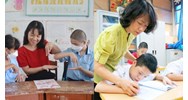 Tiêu chuẩn viên chức hỗ trợ giáo dục người khuyết tật theo quy định