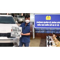 Công ty tổ chức đấu giá biển số xe đẹp hưởng thù lao bao nhiêu?