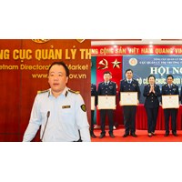 Văn phòng Tổng cục Quản lý thị trường có bao nhiêu phòng?