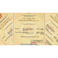 Thủ tục đăng ký sáng chế tại Đà Nẵng thực hiện như thế nào?