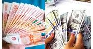 Có được phép giao dịch thanh toán tiền đối với giao dịch vãng lai không?