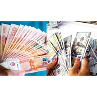 Có được phép giao dịch thanh toán tiền đối với giao dịch vãng lai không?