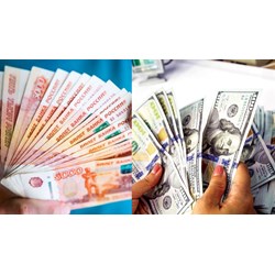 Có được phép giao dịch thanh toán tiền đối với giao dịch vãng lai không?