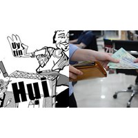 Điều kiện trở thành thành viên dây họ đối với người đủ 15 tuổi?