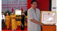 Mức tiền thưởng của Huân chương Đại đoàn kết dân tộc