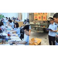 Quy định về nhiệm vụ của kiểm tra viên trung cấp thuế hiện nay?