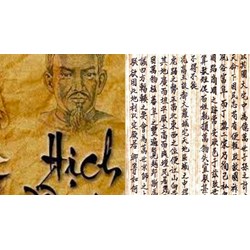 Cảm nhận về người lãnh đạo qua bài Chiếu dời đô và Hịch tướng sĩ
