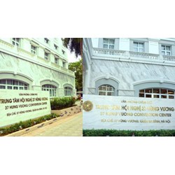 Đơn vị sự nghiệp công lập nào trực thuộc Văn phòng Chính phủ?