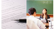Đề thi Giữa kì 1 Ngữ Văn lớp 9 Hà Nội có đáp án chi tiết nhất