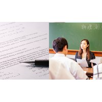 Đề thi Giữa kì 1 Ngữ Văn lớp 9 Hà Nội có đáp án chi tiết nhất
