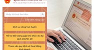 Cách thức gửi phản ánh, kiến nghị trên Cổng Dịch vụ công quốc gia