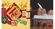 Mức thưởng Tết 2024 tại 23 địa phương tính đến ngày 25/12